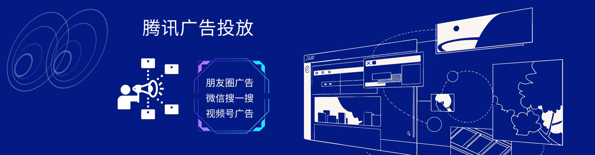 花地玛堂百度充值高返点